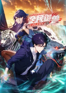 长安灯下客